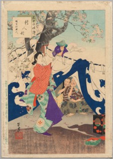 A Puppet Made from a Bucket, A Lady of the Enpo Era (1673–1681), from the series Thirty-six Elegant