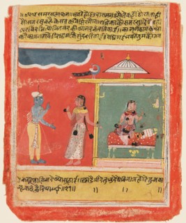 A page from the Rasikapriya of Kesava Das, 1634. Central India, Malwa. Color on paper; page: 19.7 x