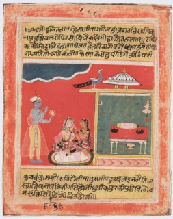 Double sided leaf from a Rasikapriya series, c. 1640. Central India, Malwa. Color on paper; 21.5 x