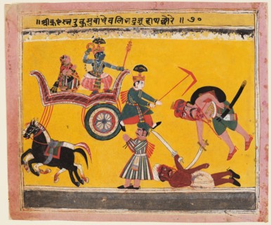 A page from a Bhagavata Purana: After Krishna bound Rukma (Rukmini’s brother) Balarama freed his