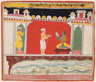 A page from a Bhagavata Purana series: A Brahmin gives Krishna the message or invitation for the