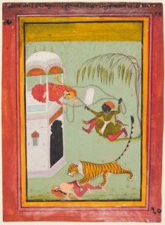 A page from a Punishment series: Punishment for murder, c. 1760. India, Rajasthan, Bundi or Uniara.