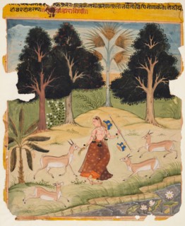 A page from a Ragamala Manuscript: Todi Ragini, c. 1625. India, Rajasthan, Amber. Color on paper;