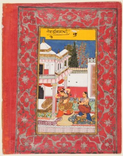 Lady Longing for her Lover, Varari Ragini of Dipak, from a Ragamala, 1650-60. Northwestern India,