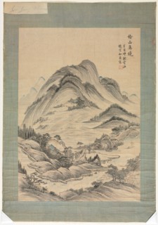 Landscape with Streams and Mountains, 1392-1910. Korea, Joseon dynasty (1392-1910). Ink and color