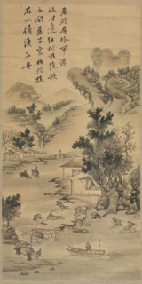 Landscape, 1392-1910. Korea or Japan, Joseon Dynasty (1392-1910) or Edo Period (1603-1868). Ink and