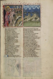 God with Adam and Eve; The First Rain in Paradise; Regensburg, Bavaria, Germany; about 1400 - 1410; Tempera colors, gold, silver