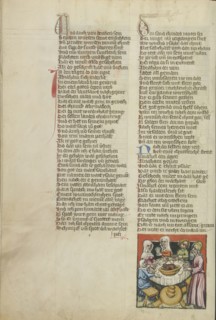 Abraham Organizing a Feast on the Day of Isaac's Weaning; Regensburg, Bavaria, Germany; about 1400 - 1410; Tempera colors, gold