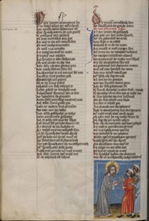 Christ before the High Priests; Regensburg, Bavaria, Germany; about 1400 - 1410; Tempera colors, gold, silver paint, and ink