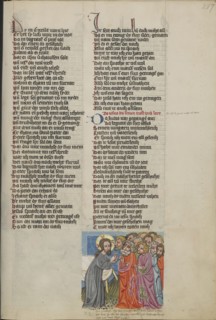 Christ Encouraging the Apostles; Regensburg, Bavaria, Germany; about 1400 - 1410; Tempera colors, gold, silver paint, and ink