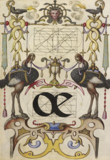 Guide for Constructing the Ligature oe; Joris Hoefnagel, Flemish , Hungarian, 1542 - 1600, Vienna, Austria; about 1591 - 1596