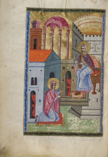 Hannah before Eli the High Priest; Malnazar, Armenian, active about 1630s, and Aghap'ir, Armenian, active about 1630s, Isfahan