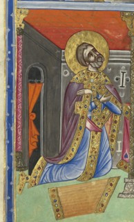 David in Prayer; Malnazar, Armenian, active about 1630s, and Aghap'ir, Armenian, active about 1630s, Isfahan, Persia; 1637