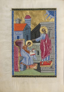 Saint John the Evangelist; Malnazar, Armenian, active about 1630s, and Aghap'ir, Armenian, active about 1630s, Isfahan, Persia