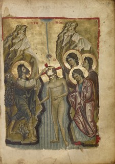 The Baptism of Christ; Nicomedia, or, Turkey; early 13th century - late 13th century; Tempera colors and gold leaf on parchment