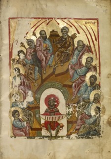 Pentecost; Nicaea, Turkey; early 13th century - late 13th century; Tempera colors and gold leaf on parchment; Leaf
