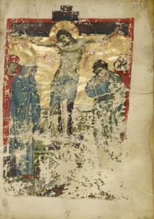 The Crucifixion; Nicaea, Turkey; early 13th century - late 13th century; Tempera colors and gold leaf on parchment; Leaf