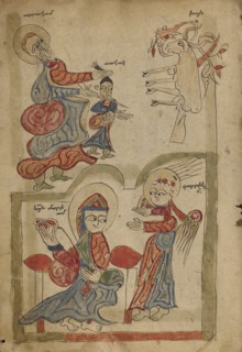 The Sacrifice of Isaac and The Annunciation; Lake Van, Turkey; 1386; Black ink and watercolors on paper bound between wood