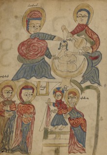 Bathing the Christ Child and The Presentation in the Temple; Lake Van, Turkey; 1386; Black ink and watercolors on paper