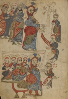 The Healing of the Blind; The Healing of the Possessed; Lake Van, Turkey; 1386; Black ink and watercolors on paper