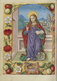 Salvator Mundi; Strasbourg, France; early 16th century; Tempera colors on parchment; Leaf: 13.5 x 10.5 cm, 5 5,16 x 4 1,8 in