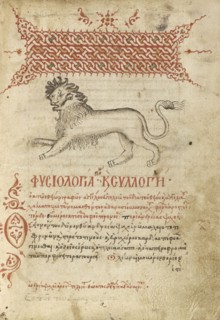 A Lion; Crete, Greece; 1510 - 1520; Pen and red lead and iron gall inks, watercolors, tempera colors, and gold paint on paper