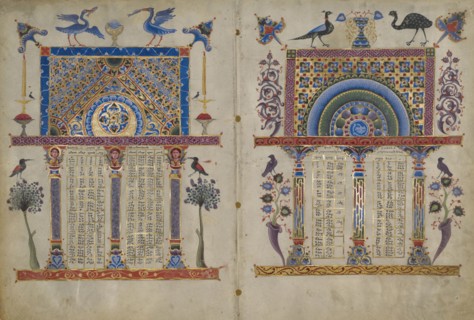 Canon Tables from the Zeyt'un Gospels, FOLIOS 1 AND 8