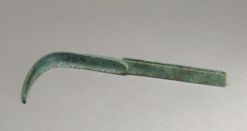 Strigil; Roman Empire; about 100; Bronze; 21 x 11 cm, 8 1,4 x 4 5,16 in