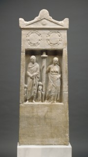 Gravestone of a Prominent Family; Asia Minor; about 150 B.C; Marble; 151.4 × 57 × 11.5 cm, 59 5,8 × 22 7,16 × 4 1,2 in