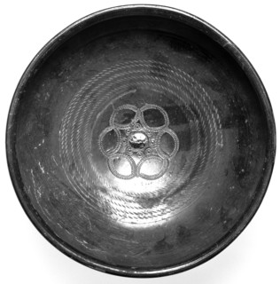 Campanian Black Bowl; Campania, South Italy, Europe; 323 - 31 B.C; Terracotta; 7.3 x 17.7 cm, 2 7,8 x 6 15,16 in