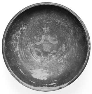 Campanian Black Bowl; Campania, South Italy, Europe; 323 - 31 B.C; Terracotta; 5.8 x 15.8 cm, 2 5,16 x 6 1,4 in