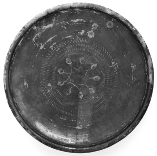 Campanian Black Dish; Campania, South Italy, Europe; 323 - 31 B.C; Terracotta; 2.9 x 20.1 cm, 1 1,8 x 7 15,16 in