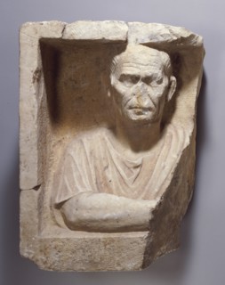 Fragment of a Roman Funerary Relief; late 1st century B.C; Italian marble; 57 × 41 × 33 cm, 22 7,16 × 16 1,8 × 13 in
