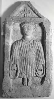 Coptic Funerary Relief; Egypt; late 4th or early 5th century A.D; Brownish, coarse-grained limestone; 100 × 52 cm