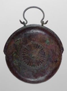 East Greek Patera; Asia Minor; about 530 B.C; Bronze; 40.8 cm, 16 1,16 in