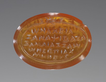 Gem; Roman Empire; 4th century; Carnelian; 1.6 × 1.2 cm, 5,8 × 7,16 in