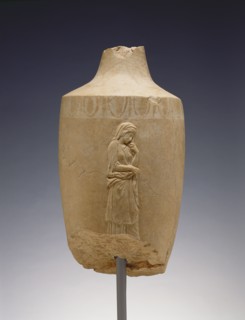 Sculpted Vessel with a Young Woman; Greece, Attica, about 375 B.C; Marble with polychromy; 58.1 × 29.2 cm, 22 7,8 × 11 1,2 in