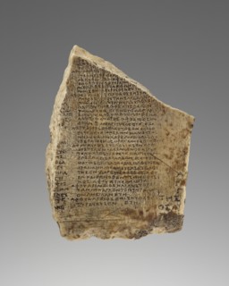 Tablet,  Tabula Iliaca , Inscribed with a Historical Text; Italy; A.D. 16–20; Limestone; 8.9 × 6.4 cm, 3 1,2 × 2 1,2 in