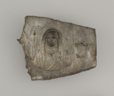 Fragment of an Applique; Rome, Lazio, Italy; 2nd century; Silver; 13.5 × 14.8 × 4 cm, 5 5,16 × 5 13,16 × 1 9,16 in