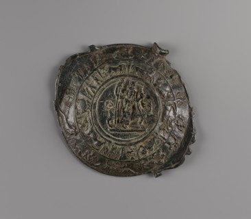 Ptolemaic, ?, Cup; Egypt; 1st century B.C. - 1st century A.D; Steatite; 14.9 cm, 5 7,8 in