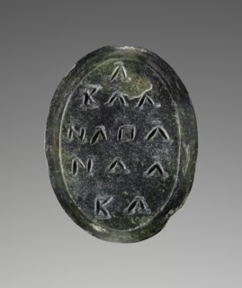 Engraved Gem with Abrasax and a magical inscription; 100 - 250; Green chalcedony; 2 × 1.6 × 0.2 cm, 13,16 × 5,8 × 1,16 in