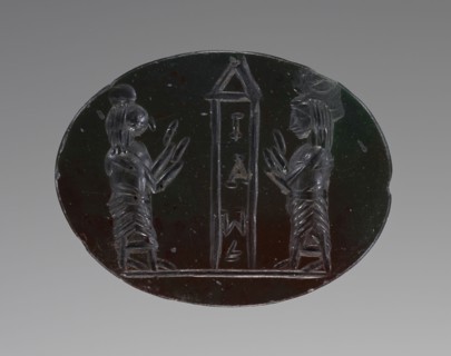 Engraved Gem; Roman Empire; 1st - 4th century; Green Jasper Ringstone; 1.8 x 1.4 cm, 11,16 x 9,16 in