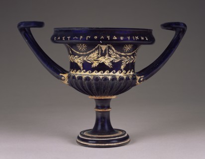 Rattling Wine Cup; South Italy; 4th century B.C; Terracotta; 21.5 × 29 cm, 8 7,16 × 11 7,16 in