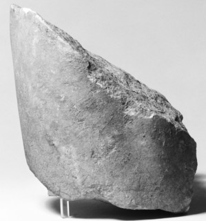 Fragment of a Statue of a Youth; Greece, Europe; late 5th century B.C; Marble; 22.5 x 23 x 25 cm, 8 7,8 x 9 1,16 x 9 13,16 in