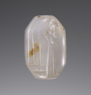 Faceted Pendant Stamp; United States; 20th century?; Chalcedony; 2 x 1.3 x 2.6 cm, 13,16 x 1,2 x 1 in
