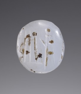 Faceted Pendant Stamp; Europe; 20th century?; Chalcedony; 2 x 1.4 x 1.5 cm, 13,16 x 9,16 x 5,8 in