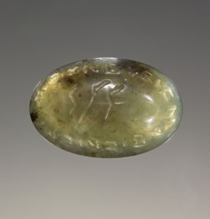 Engraved Gem, Roman Empire; 2nd - 4th century; 1.4 x 0.9 cm, 9,16 x 3,8 in