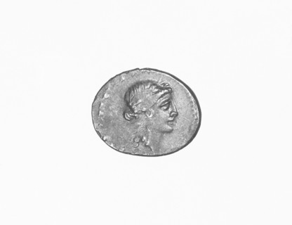 Denarius; Rome, Lazio Italy; 1st century B.C; Silver; 0.0033 kg, 0.0073 lb