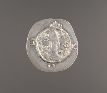 Coin; Iran; 531 - 579; Silver