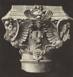 Nouveau Louvre, Manège, Édouard Baldus, French, born Germany, 1813 - 1889, Paris, France; about 1868; Heliogravure; Sheet: 45
